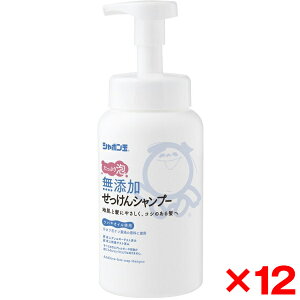 y12ZbgzV{ʐΌ YVv[ A 520ml