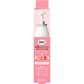 エステー 消臭力 自動でシュパッと つけかえ ピュアフローラルの香り 39mL