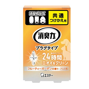GXe[ L vO^Cv  ybgp t[eB[K[f̍ 20mL