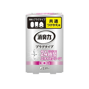 GXe[ L vO^Cv   20mL