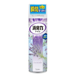 エステー トイレの消臭力 スプレー ラベンダー 365mL
