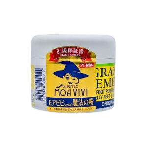 Grans Remedy �O�����Y�����f�B ���@�̕� ������ 50g [���L�p�E�_�[]