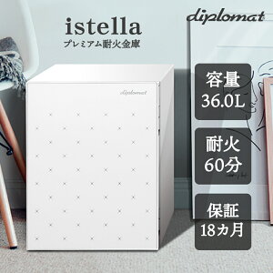   ƒp ω΋ istella zCg  wF A[t 1ԑω CeA [ ZLeB ƒ e36L 60kg h h ItBX X hƑ΍ Jݒu [J[ S5