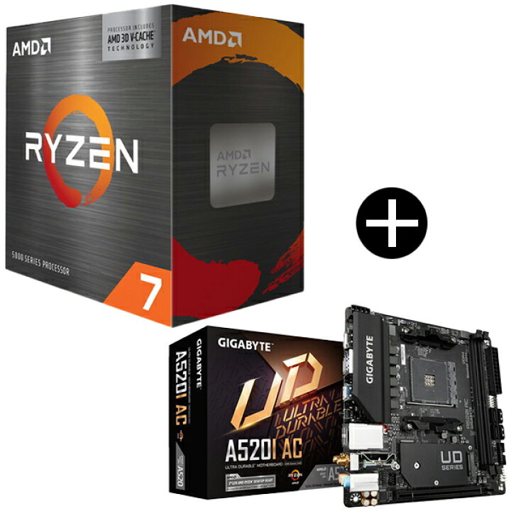 楽天市場】【 セット品 】AMD Ryzen 7 5700X3D WOF W/O Cooler CPU + 