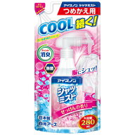 クールスプレー シャツ 衣類用 アイスノン シャツミスト せっけんの香り 大容量 詰め替え用 詰替 つめか…