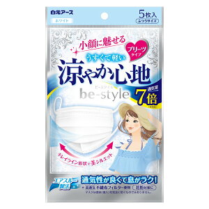 yGg[P5{!1410:00-1623:59z A[X r[X^C v[c^Cv ₩Sn zCg5