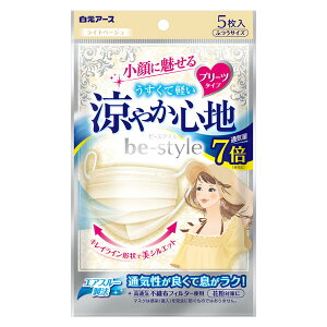 yGg[P5{!1410:00-1623:59z A[X r[X^C v[c^Cv ₩Sn Cgx[W5