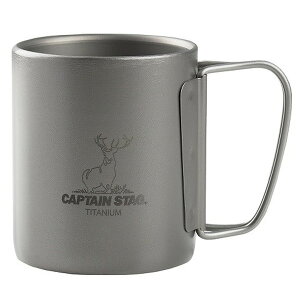 CAPTAIN STAG UH-4504 �`�^���� �_�u���}�O�J�b�v220