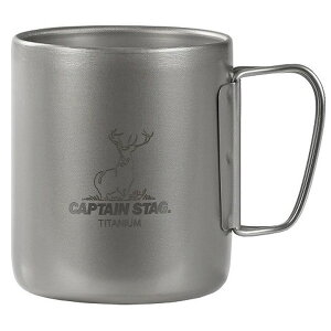 CAPTAIN STAG UH-4506 �`�^���� �_�u���}�O�J�b�v450