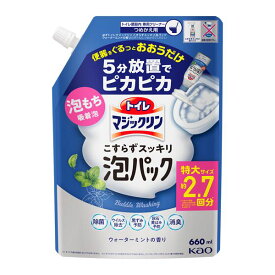 花王 トイレマジックリン こすらずスッキリ泡パック ウォーターミントの香り つめかえ用 660ml