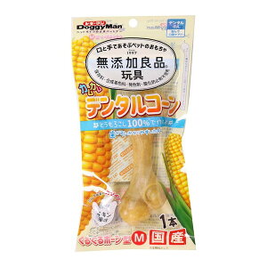 ドギーマン 無添加良品 カムカムデンタルコーン ぐるぐるボーン型 M チキン 1本