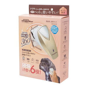 hM[} z[o[o[ ybgɎg₷]oJ