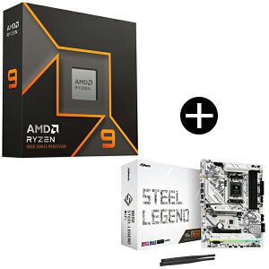 AMD Ryzen 9 9900X W/O Cooler WOF (12C/24T 4.4GHz 120W) CPU + ASRock B650 Steel Legend WiFi マザーボード セット