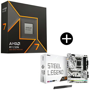 y Zbgi zAMD Ryzen 7 9700X W/O Cooler WOF (8C/16T 3.8GHz 65W) CPU + ASRock B650 Steel Legend WiFi }U[{[h Zbg