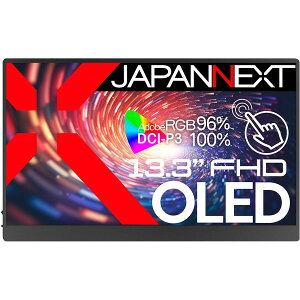 JAPANNEXT JN-MD-OLED133FHDR-T [13.3^ChtoCfBXvC]