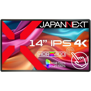 JAPANNEXT JN-MD-IPS140UHDR-T [14^ChtoCfBXvC]
