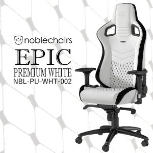 yK戵Xznoblechairs Q[~O`FA v~AzCg zCg EPIC ItBX`FA fXN`FA NBL-PU-WHT-002  NCjO ɌPUU[ Ch e[N ݑ PC 
