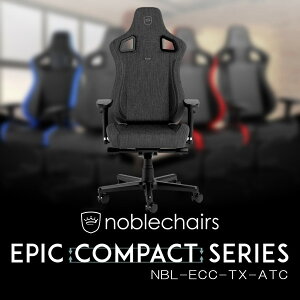 yK戵Xznoblechairs Q[~O`FA O[ `R[O[ EPIC COMPACT-TX t@ubNf NBL-ECC-TX-ATC Ch e[N ݑ PC ԍ eX|[c 1Nۏ ȒPgݗ