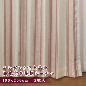 J[e ԕ Ռ 3 2 100×200 [Y ԕXgCv 􂦂 nt `L ՌJ[e n  킢  GKg i sN rO Q AO jx