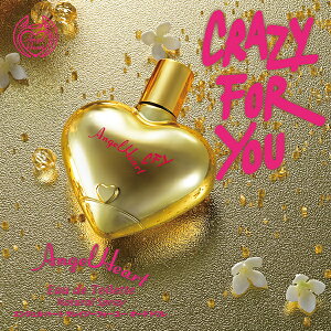 Angel Heart �G���W�F���n�[�g ���� ���f�B�[�X �N���C�W�[�t�H�[���[ �I�[�h�g���� 50mL AY-CCRAZYFORYOUET-50 �t���O�����X �a���� �V���� �N���X�}�X �v���[���g �M�t�g