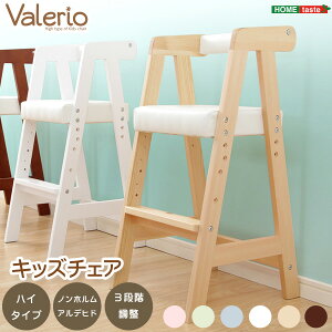 LbY`FA nC^Cv _CjO xr[`FA ؐ nC`FA  RpNg q ֎q @I-VALERIO- i` z[eCXg [J[