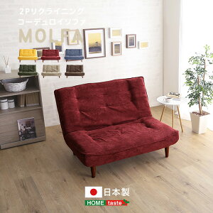 2P NCjO R[fC \t@ bh  2l| 3iK |PbgRC  k \t@[ rO CeA JtF g l炵 MOLFA t@ z[eCXg SH