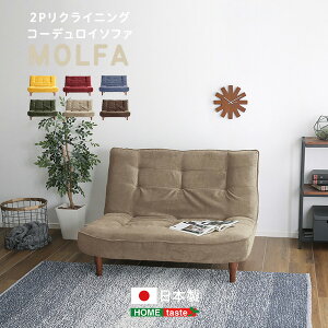 2P NCjO R[fC \t@ x[W 2l| 3iK |PbgRC  k \t@[ rO CeA JtF g l炵 MOLFA t@ z[eCXg SH-