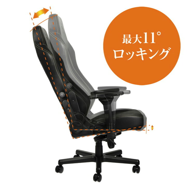 楽天市場】【正規取扱店】noblechairs ゲーミングチェア ゴールド HERO 