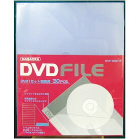 楽天市場 Dvd 収納 ファイル ジャケットの通販