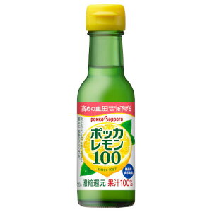 |bJTb|t[hrobW |bJTb| |bJ100 r 120ml ×6 [J[ Mtg v[g