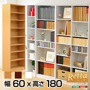 z[eCXg RT-1860 ړIbNA}KWbN(60cm)IVőeʂȎ[{IACAEgR|Retta-b^- zCg [J[