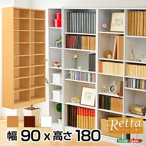 z[eCXg RT-1890 ړIbNA}KWbN(90cm)IVőeʂȎ[{IACDDVDbNɂ|Retta-b^- zCg [J[