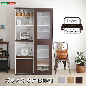 HI  KX _[NuE XCh KX Lb`[ 100cm e I Lb`{[h X^CbV Vv Lepre-v- SGDL-18100 z[eCXg [J[