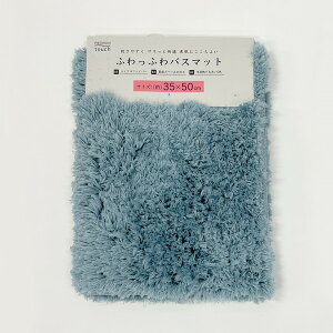 }iJ 7008 ӂӂ!}CNt@Co[oX}bg VtHj 35×50cm u[ [J[