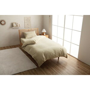 イケヒコ・コーポレーション 1192630350305 掛け布団カバー ダブル ロング エコ フェイクファー 洗える ふとん 掛布団 カバー 2枚合わせ 毛布 リバーシブル フランネル La Pierce ミルキーベージュ