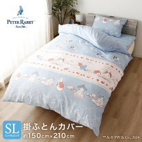 楽天市場】ピーターラビット 布団の通販