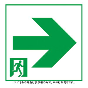 PANASONIC FK10317 �\���̂� [�ʘH �\����(�E) (C�� ���t�p)]