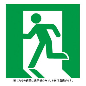 PANASONIC FK20300 �\���̂� [�����\���� (B��BL�EBH���p���t�p)]