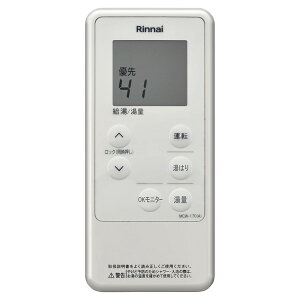Rinnai MCTW-170(A) [�R�[�h���X�����R��]