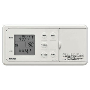 Rinnai MBCTW-171(A) [�R�[�h���X�����R��]