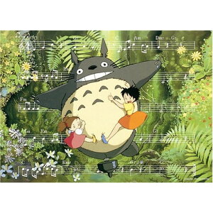 ENSKY 500s[X WO\[pY ƂȂ̃gg (38x53cm)