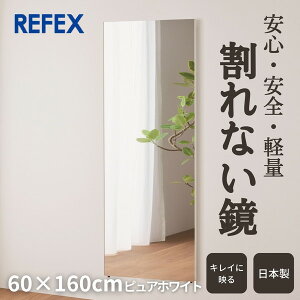J.�t�����g���� RMAL-2PW REFEX Aile�i���t�F�N�X�~���[�j ���[�J�[����