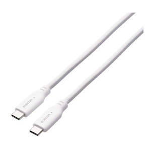 ELECOM MPA-CC5PMG10WH zCg [USB-C P[u (TypeC to C) (1m PD 100W fɂ iCbV }Olbg f[^])]