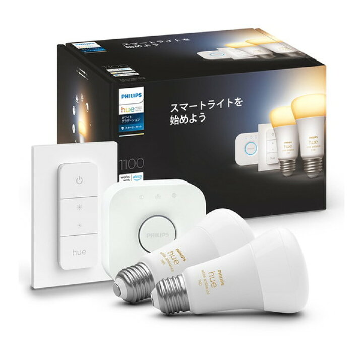 楽天市場】PHILIPS PHWA2DS ホワイト Hue [LED電球 (ホワイト 