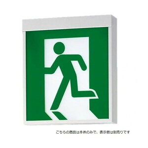 PANASONIC FA10322CLE1 [LED�U����]