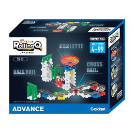 学研ステイフル Gakkenニューブロック ローリングキュー ファーストセット