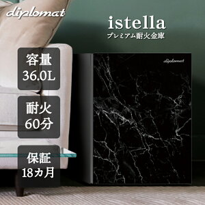   ƒp ω΋ Jݒu istella ubN  wF A[t 1ԑω CeA [ ZLeB ƒ e36L 60kg h h ItBX X hƑ΍ Jݒu