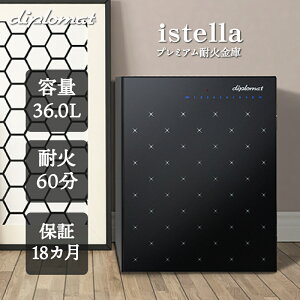   ƒp Jݒu ω΋ istella ubN  wF A[t 1ԑω CeA [ ZLeB ƒ e36L 60kg h h ItBX X hƑ΍ Jݒu