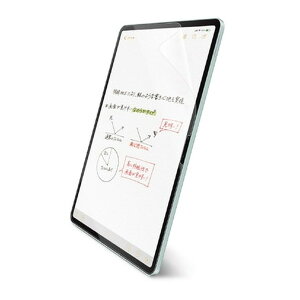 yGg[P5{!1410:00-1623:59z ELECOM TB-A24XFLAPNS 13C` iPad Air (M2) [ʕیtB (y[p[CN p A`OA ŒV[t Ȃ߂炩^Cv)]