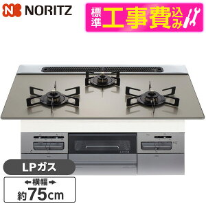 yGg[P5{!1410:00-1623:59z yWݒuHZbgz NORITZ N3WV7RWAP2SIC-LP WݒuHZbg Mikke (~bP) [rgCKXR (vpKXpE3E΃^CvE75cm)] 